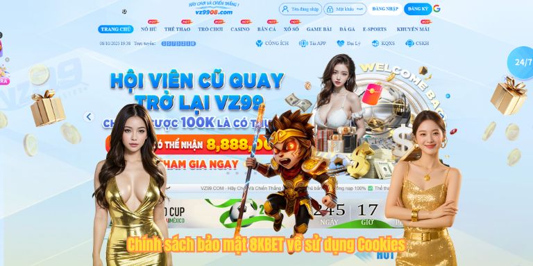 Chính sách bảo mật 8KBET về sử dụng Cookies